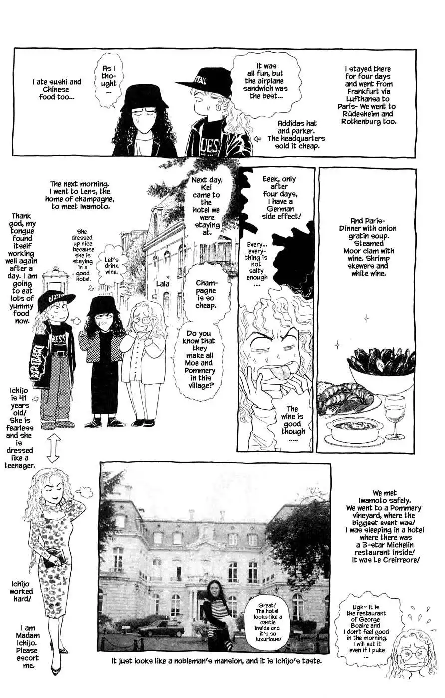 Yukan Club Chapter 41.6 4